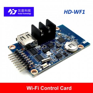 HD-WF1 WF1异步640W*32H像素1*HUB75 RGB七色小LED显示屏WIFI控制卡HUIDU WF1